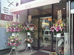 2010030813110000.jpg